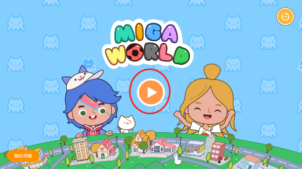 MIGAWORLD