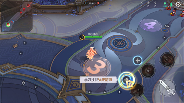 曙光英雄vivo渠道服