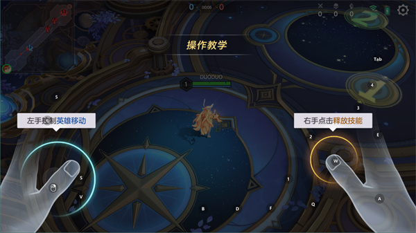 曙光英雄vivo渠道服