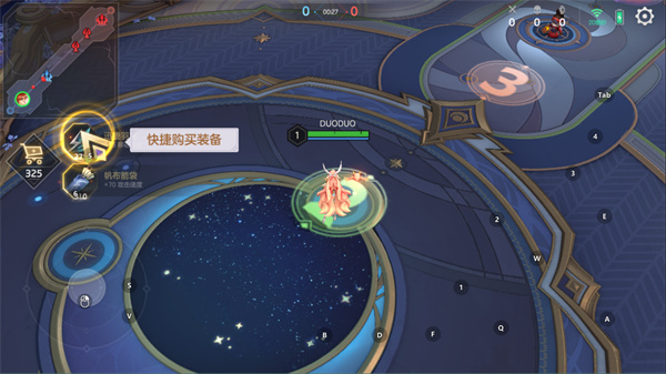 曙光英雄vivo渠道服