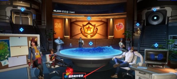 堡垒之夜手机版