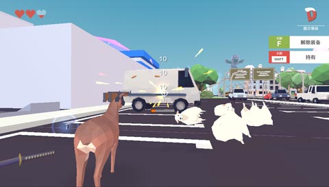 非常普通的鹿未来版