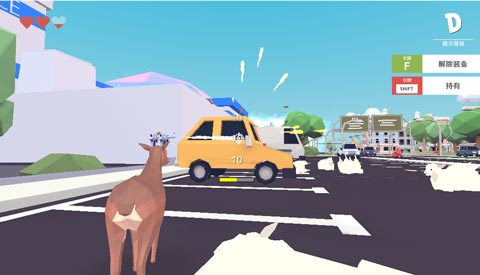 非常普通的鹿未来版