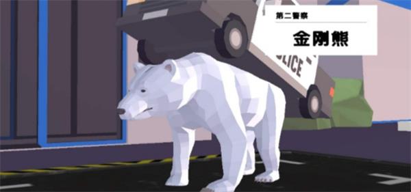 非常普通的鹿未来版