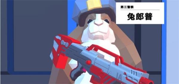 非常普通的鹿未来版