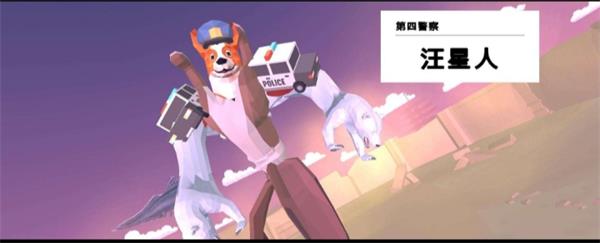 非常普通的鹿未来版