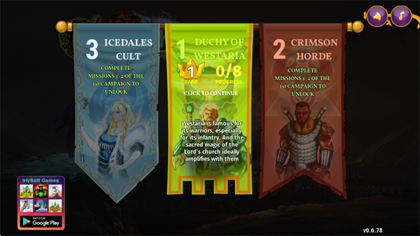 城邦争霸2中文无敌版