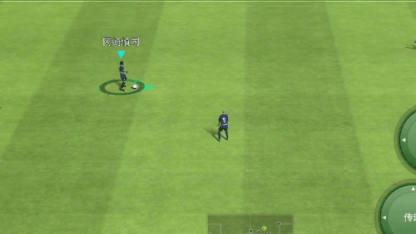 实况足球网易版