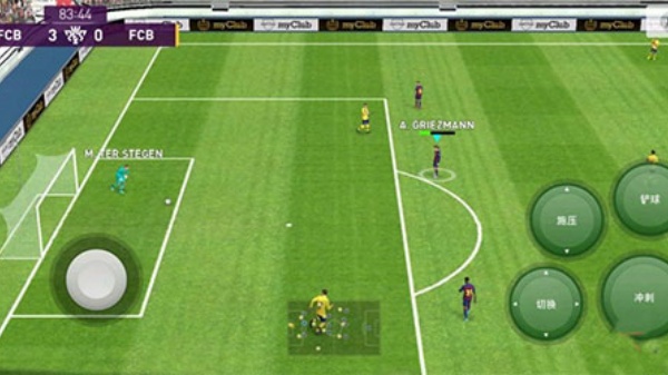 实况足球网易版