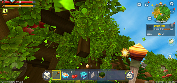 迷你世界体验服