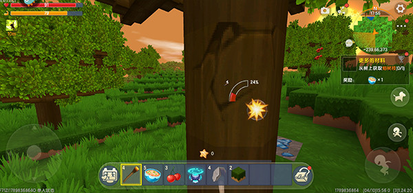 迷你世界体验服