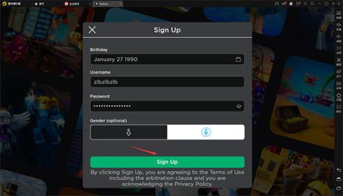 罗布勒斯Roblox国际服最新版