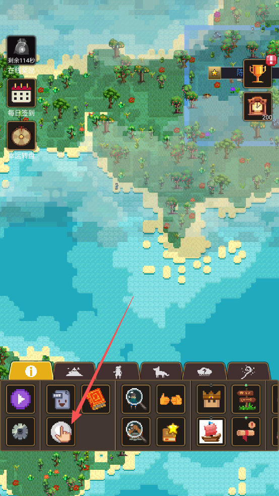 上帝模拟器3最高级