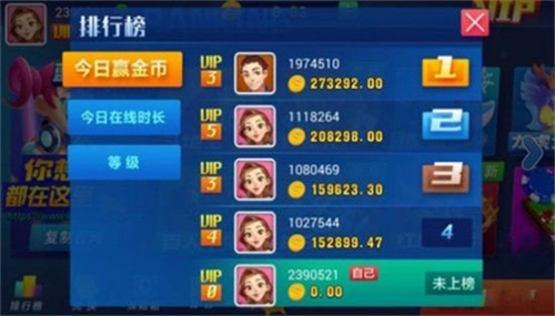 毛豆娱乐棋牌ios苹果版