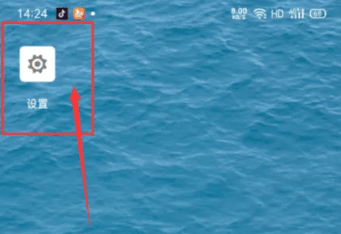 Google浏览器手机版