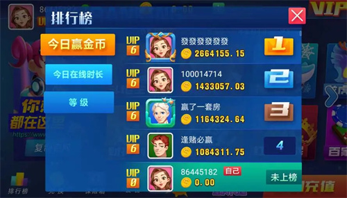 单机金花三张牌