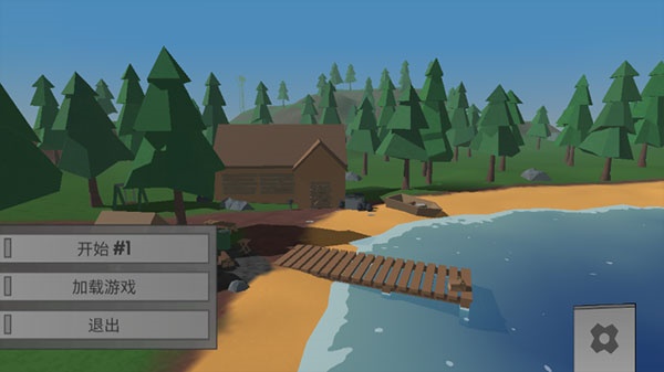 未转变者3.0汉化版