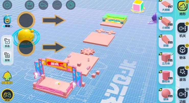 蛋仔派对华为渠道服