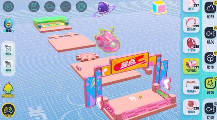 蛋仔派对华为渠道服