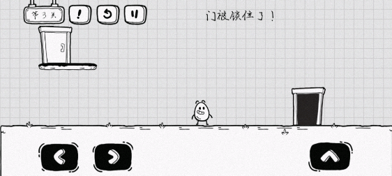 茶叶蛋大冒险免广告版