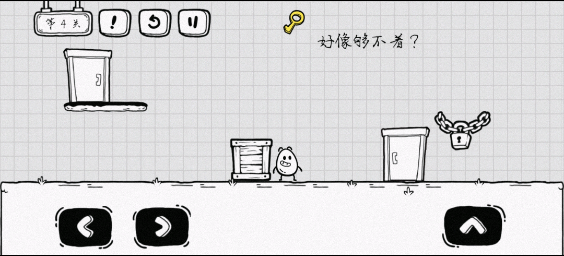 茶叶蛋大冒险免广告版