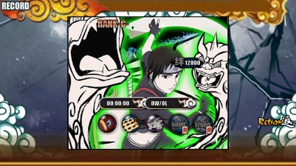 火影战记满人物版