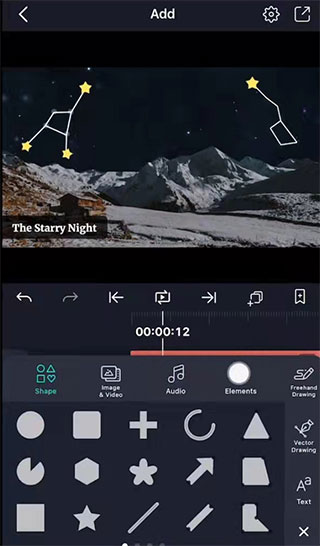 Alightmotion剪辑软件