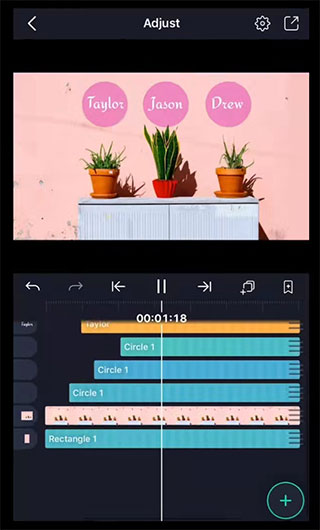 Alightmotion剪辑软件