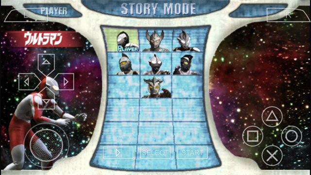 奥特曼格斗进化零截图1