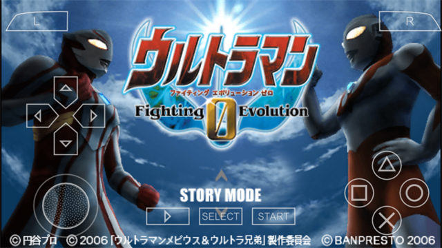 奥特曼格斗进化零截图4