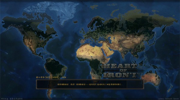 F1方程式赛车游戏手机版截图4