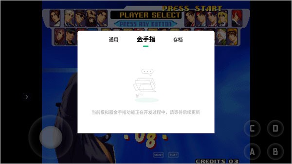 小马模拟器最新版
