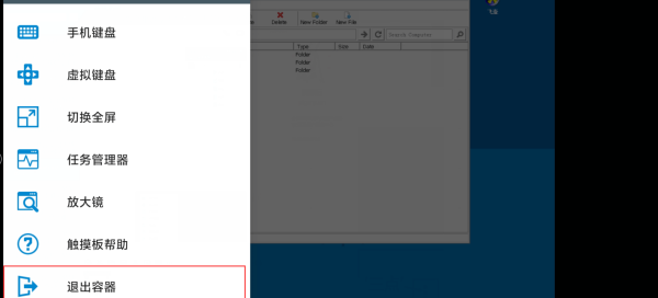 植物大战僵尸杂交版