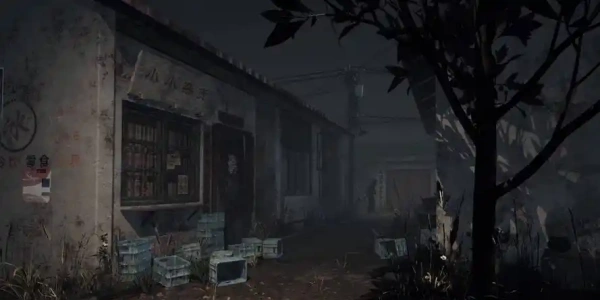 多人恐怖联机手游中文版合集