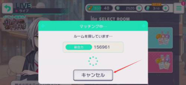 初音未来世界计划