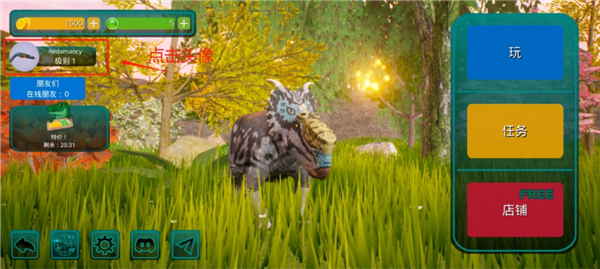 诅咒之岛最新版