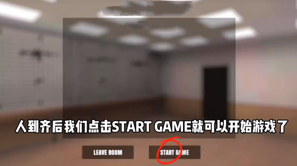 严阵以待中文版