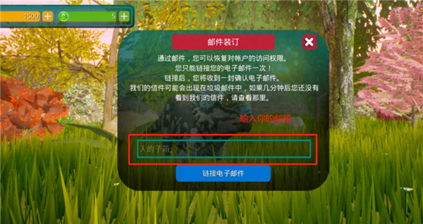 诅咒之岛最新版