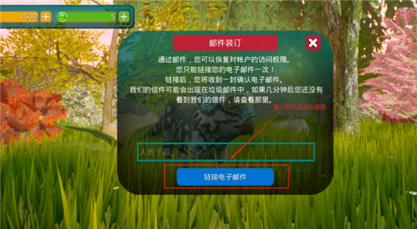 诅咒之岛最新版