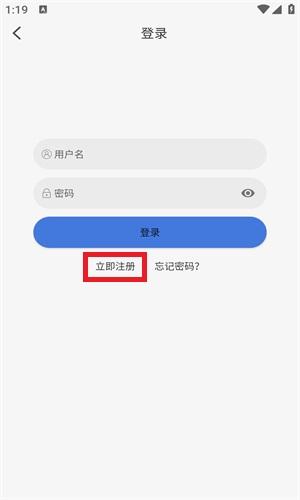 三号动漫官方版