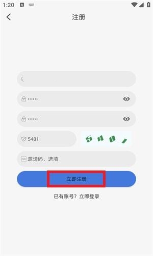 三号动漫官方版