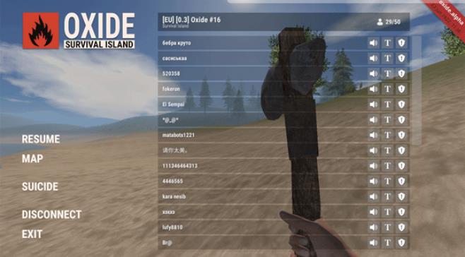 氧化岛生存中文版