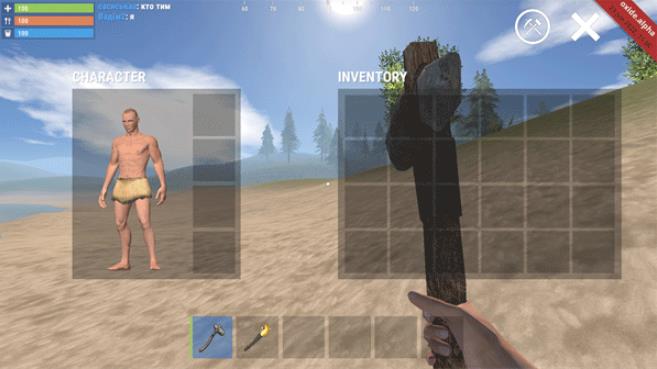 氧化岛生存中文版