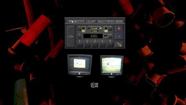 恶魔轮盘游戏中文版截图0