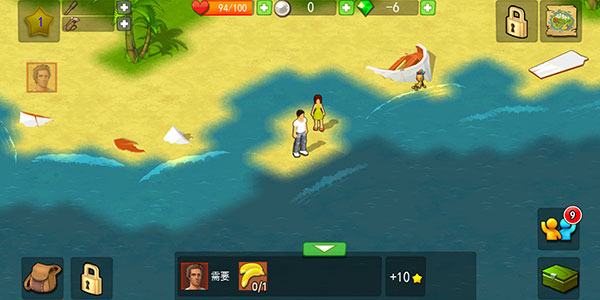 孤岛余生手机版