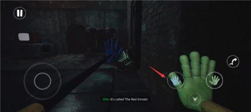 波比的游戏时间第四章