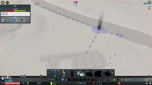 都市天际线手机版