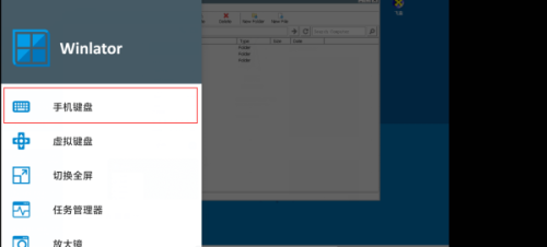 植物大战僵尸杂交版手机版