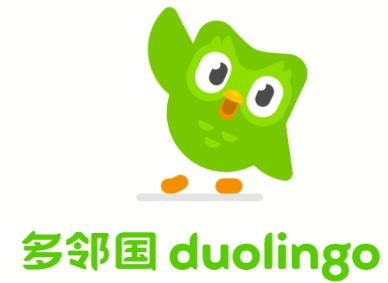 多邻国Duolingo