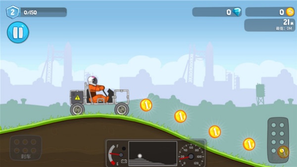 暴爽疯狂赛车泰坦星版本